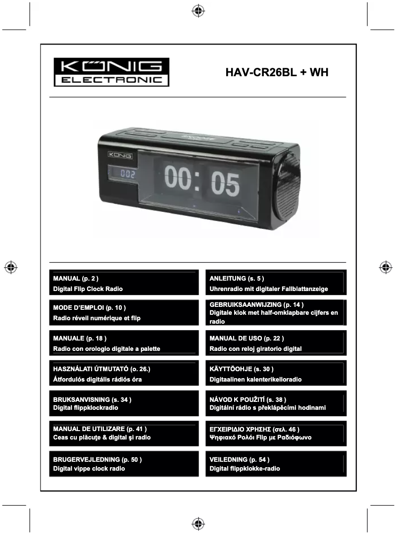 Page 1 of the manual User Manual Konig HAV-CR26WH