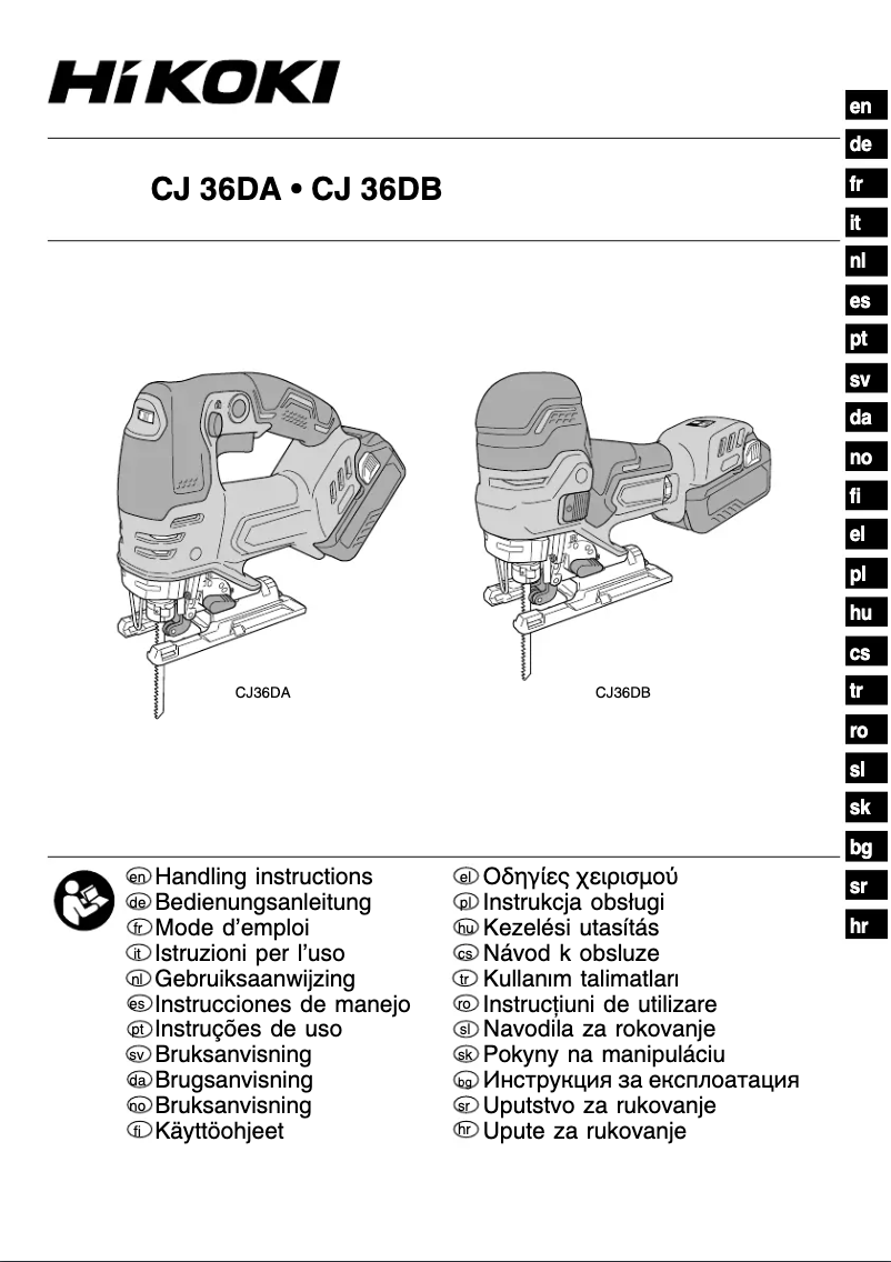 Page 1 of the manual User Manual HiKOKI CJ36DB