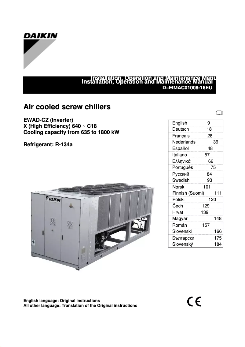 First page image of the manual for EWAD980CZXR