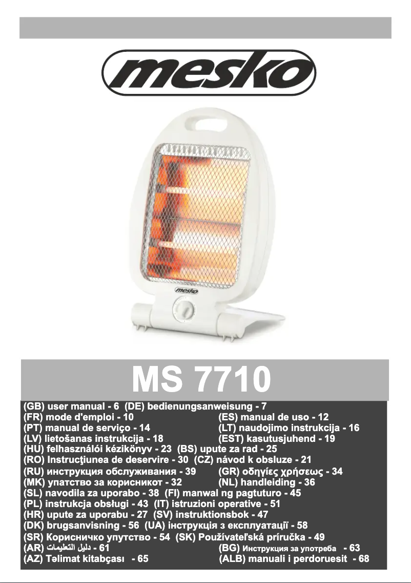 Page 1 de la notice Manuel utilisateur Mesko MS 7710