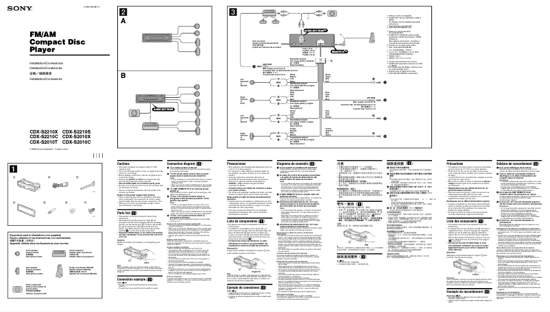 Page 1 of the manual Installation Guide Sony CDX-S2010X