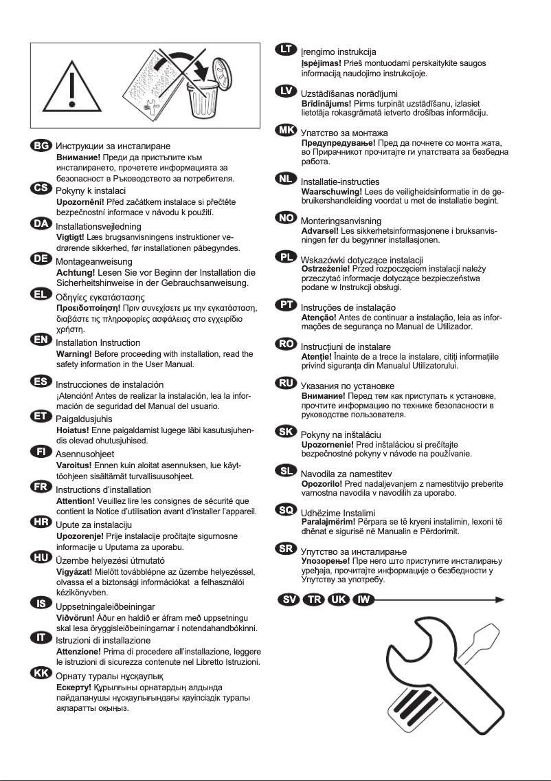Page 1 of the manual Installation Guide Electrolux EW7W5449E6