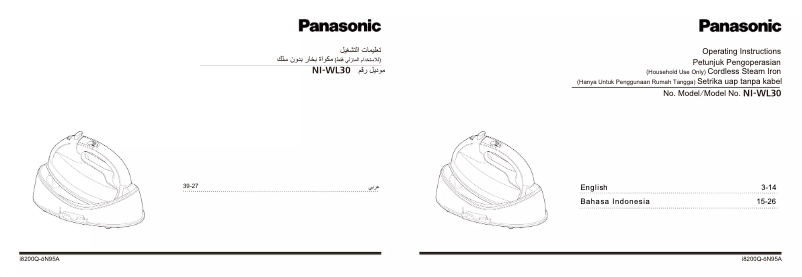 First page image of the manual for NI-WL30