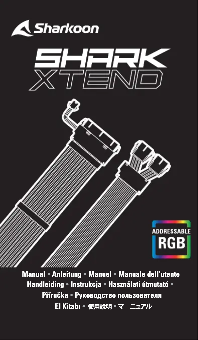 First page image of the manual for SHARK XTend 16