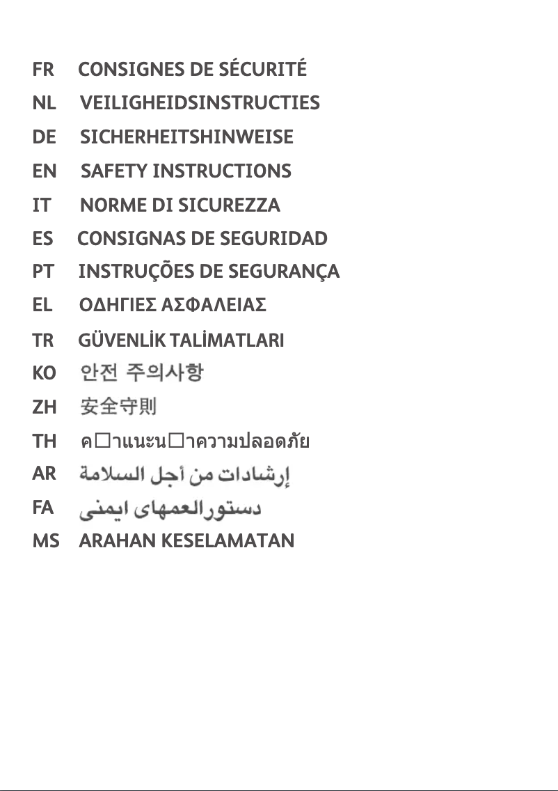 First page image of the manual for Optimo OX495810