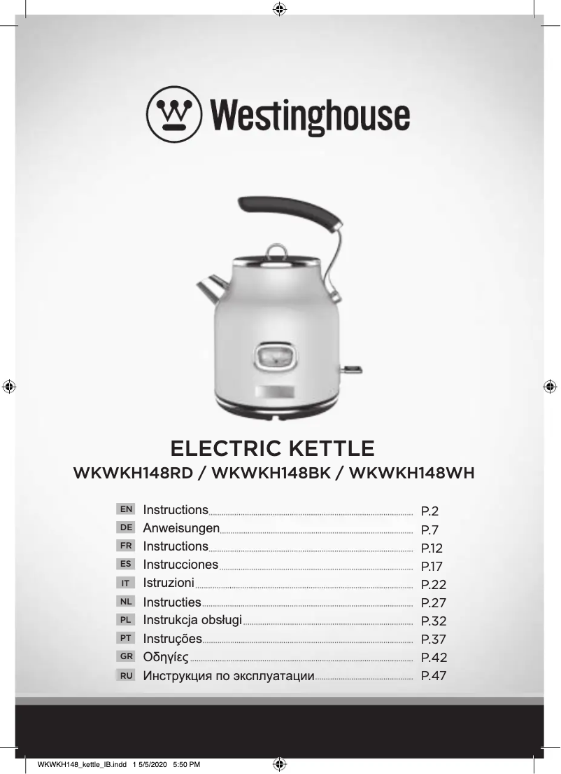 First page image of the manual for WKWKH14WH