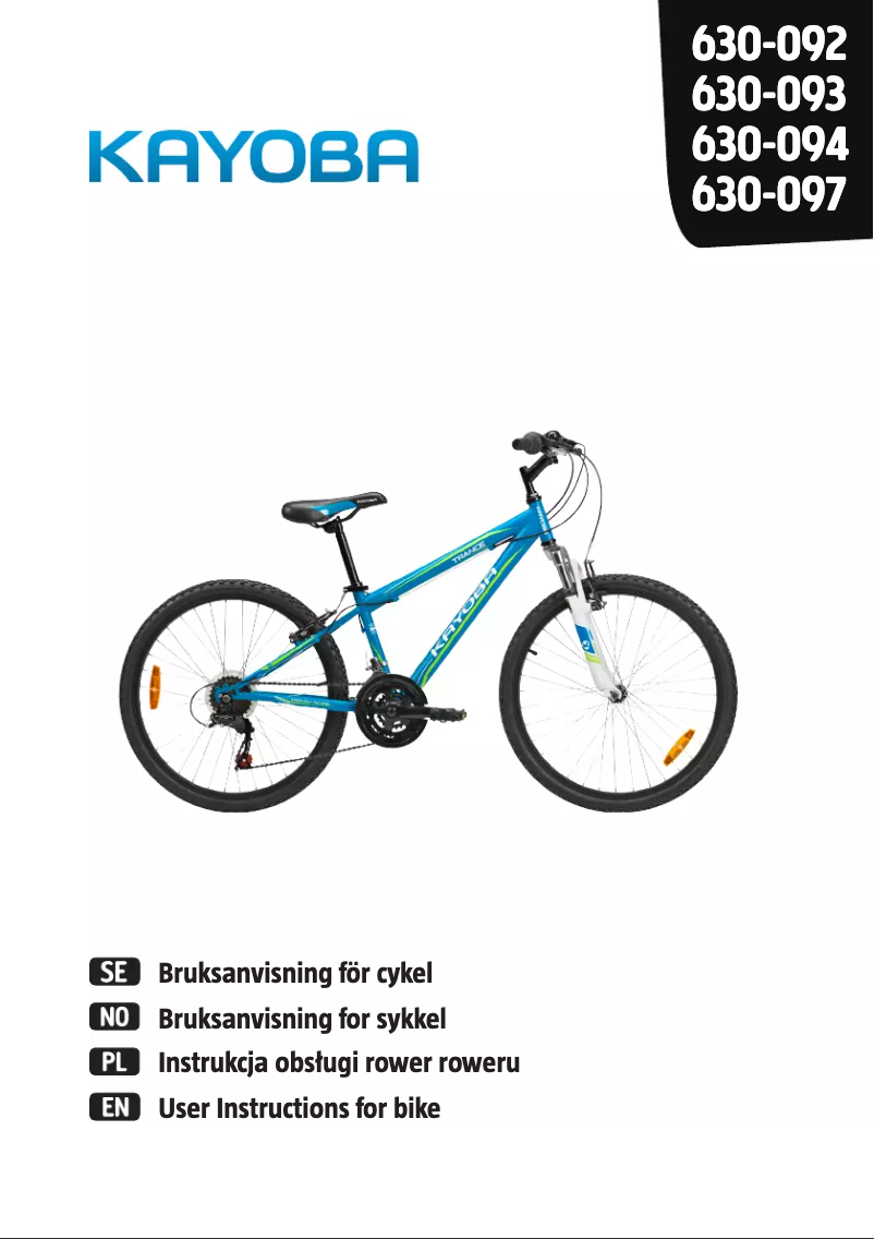 First page image of the manual for Street 630-093