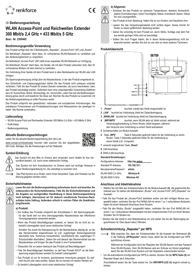 First page image of the manual for RF-WFE-200