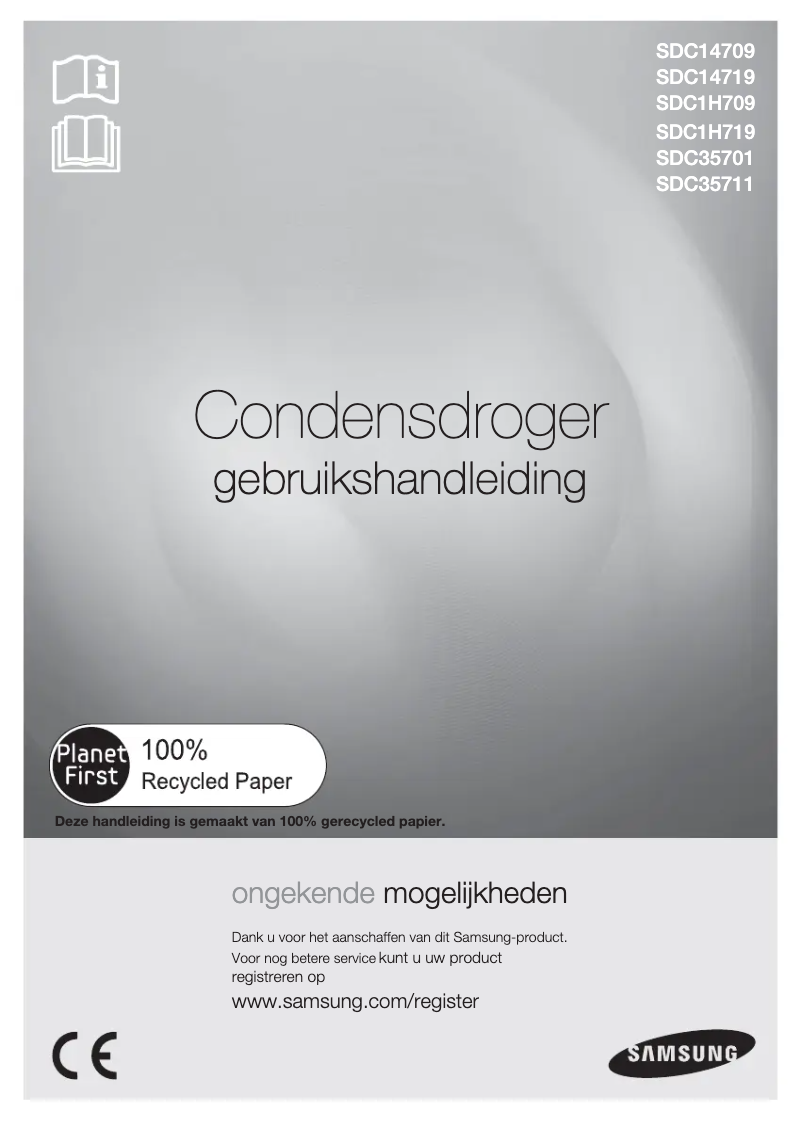 First page image of the manual for SDC1H709