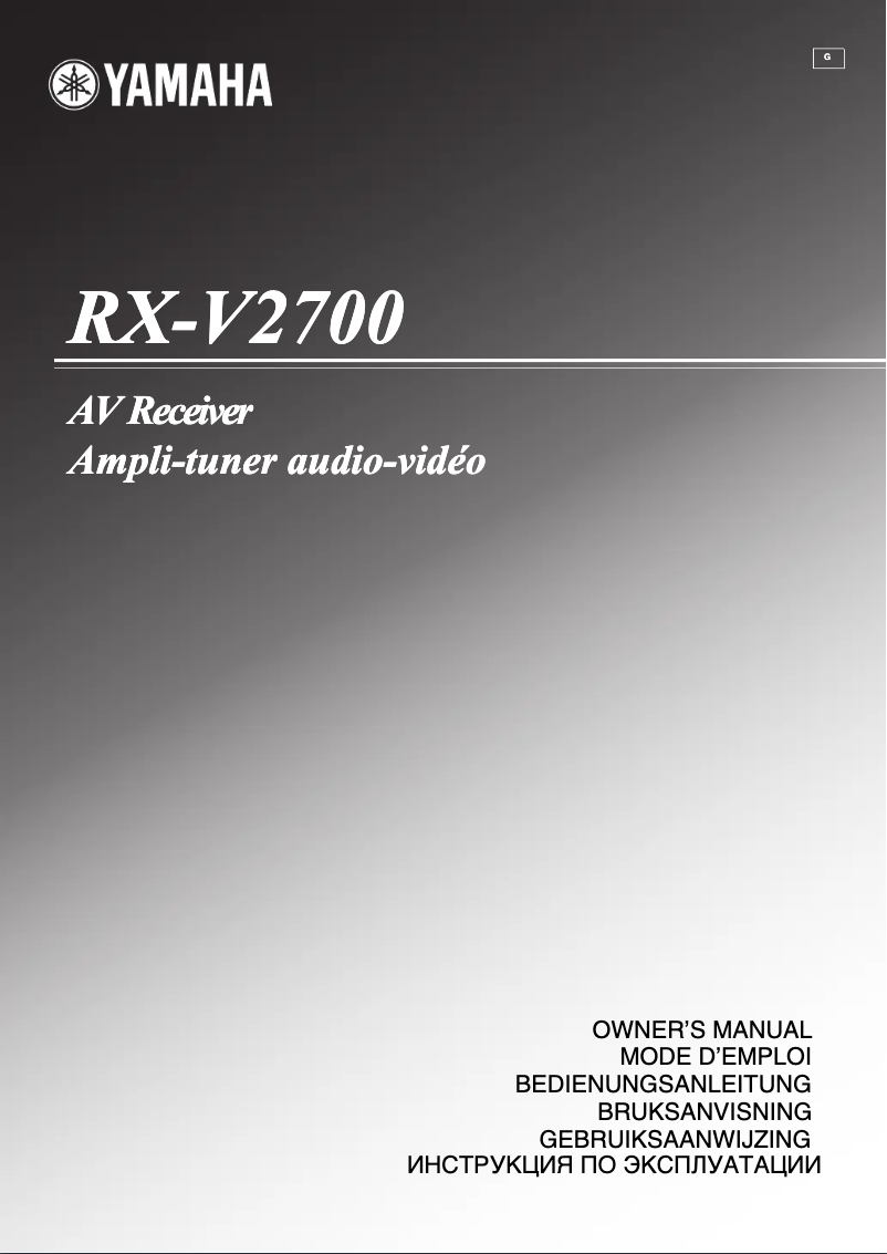 First page image of the manual for RX-V2700