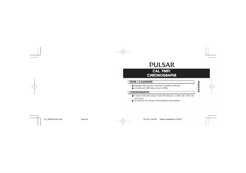Page 1 of the manual User Manual Pulsar YM91