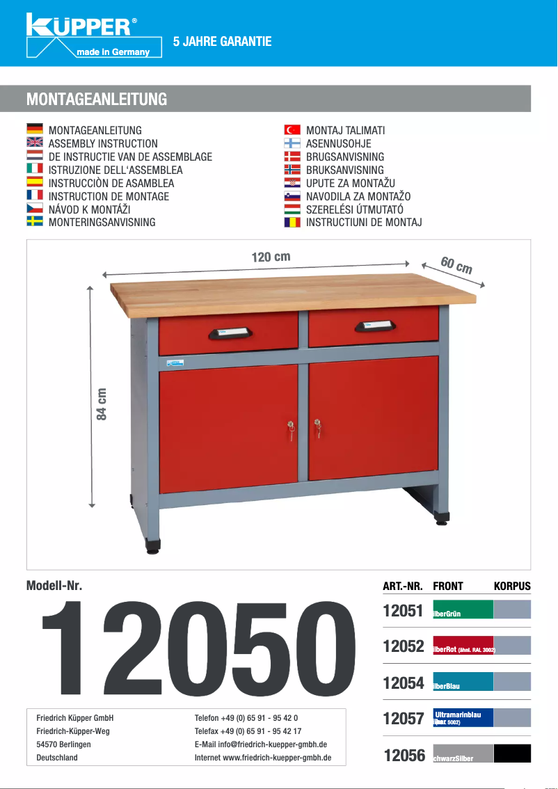 First page image of the manual for 12057