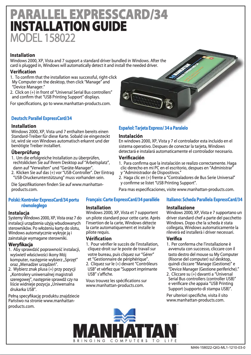 First page image of the manual for 158022
