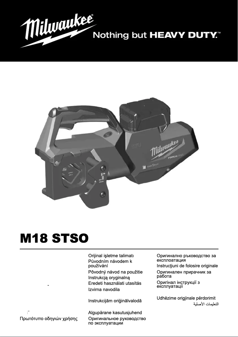 Page 1 of the manual User Manual Milwaukee M18 STSO