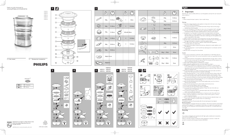 First page image of the manual for Daily Collection HD9103