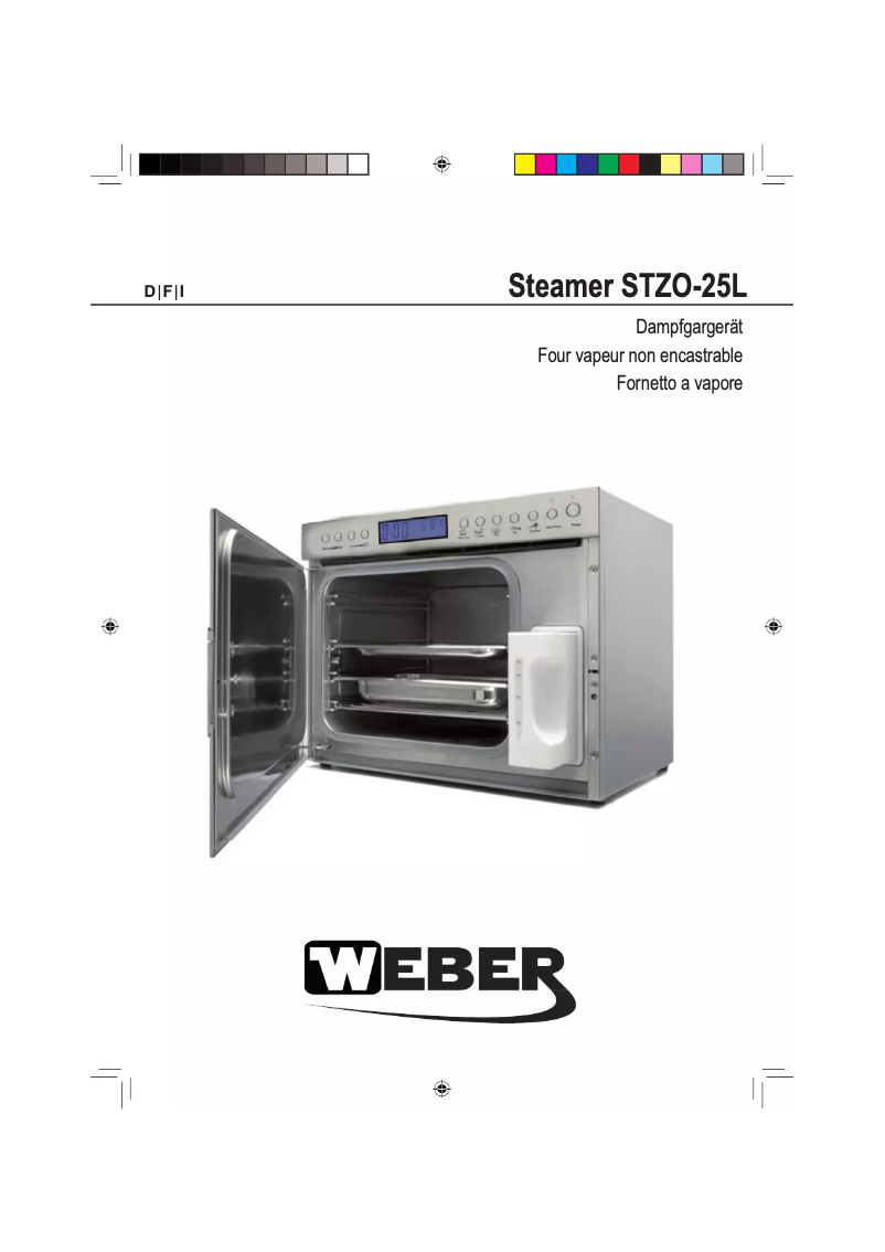 First page image of the manual for 5845