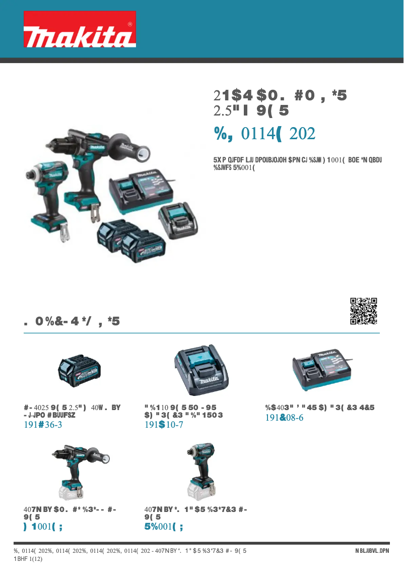First page image of the manual for DK0114G202