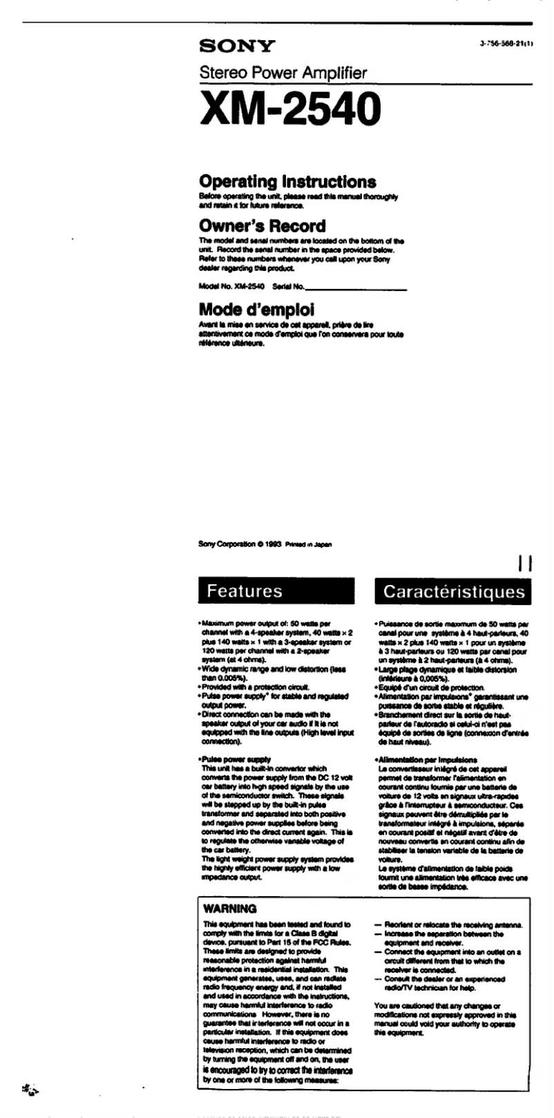 First page image of the manual for XM-2540