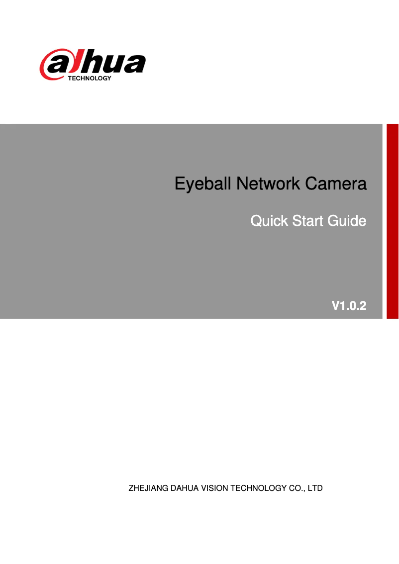 First page image of the manual for Pro IPC-HDW5241TM-AS