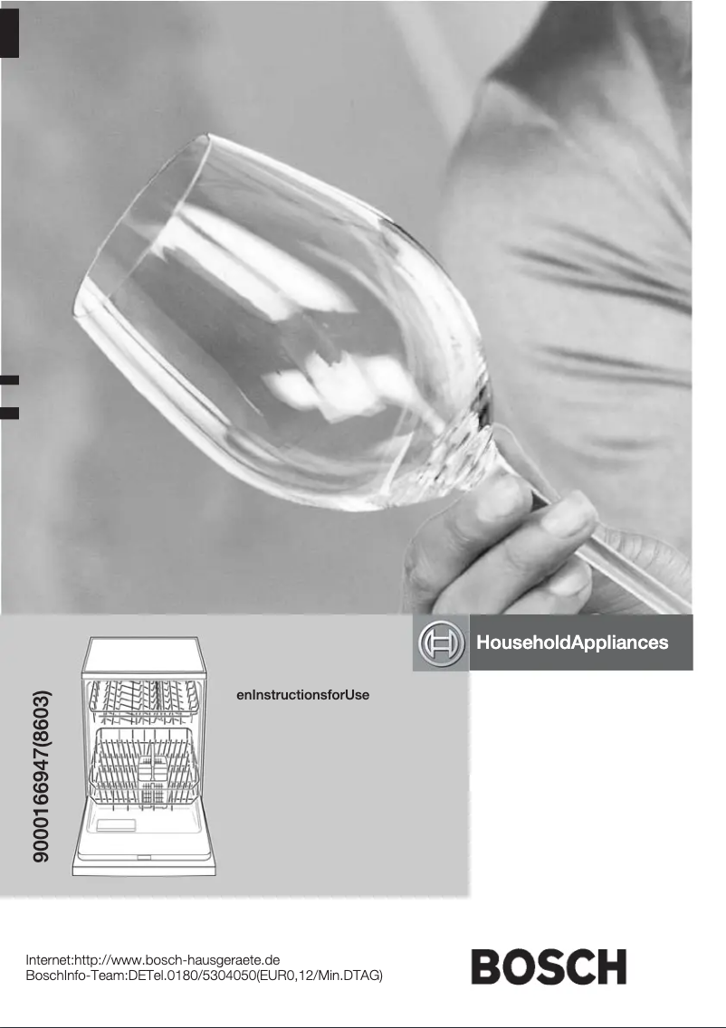 First page image of the manual for SGI45E12