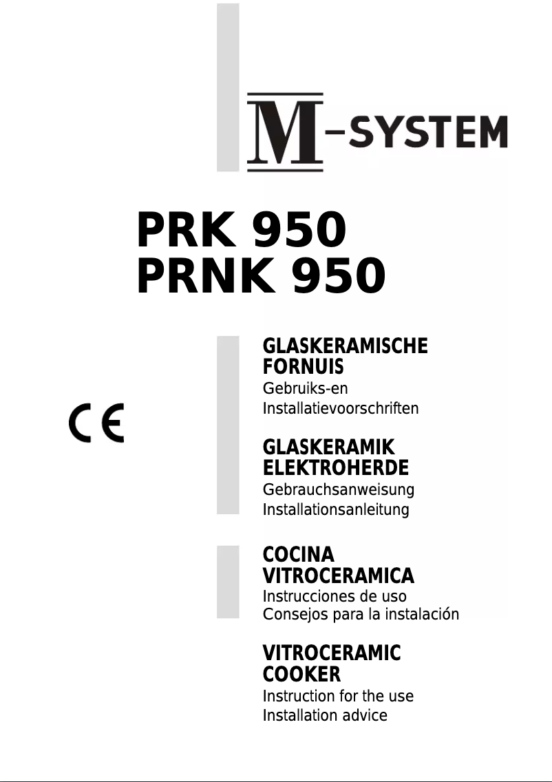 First page image of the manual for PRK-950IX