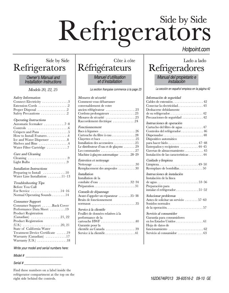 First page image of the manual for HSH25GFBBB