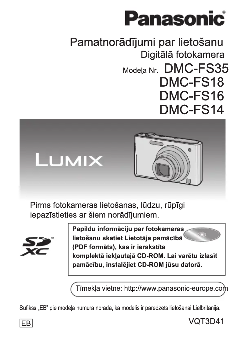 First page image of the manual for Lumix DMC-FS18