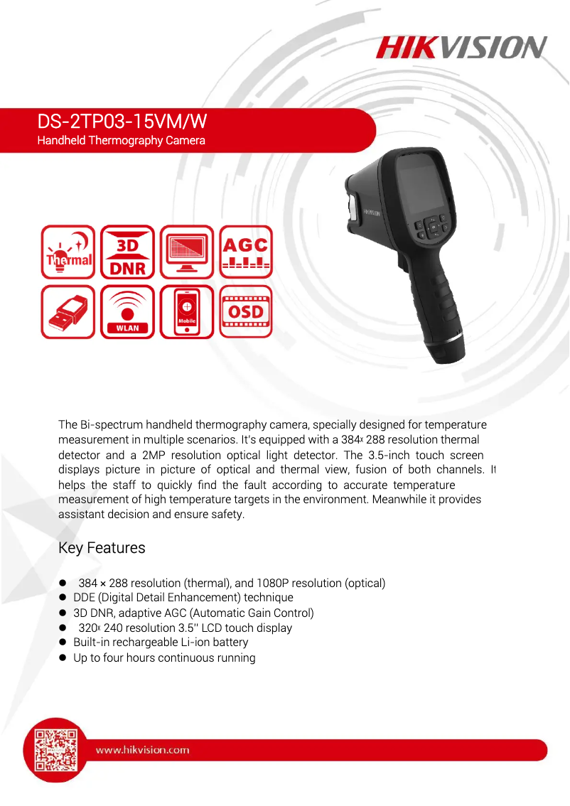 Page 1 of the manual Technical Sheet Hikvision DS-2TP03-15VM/W