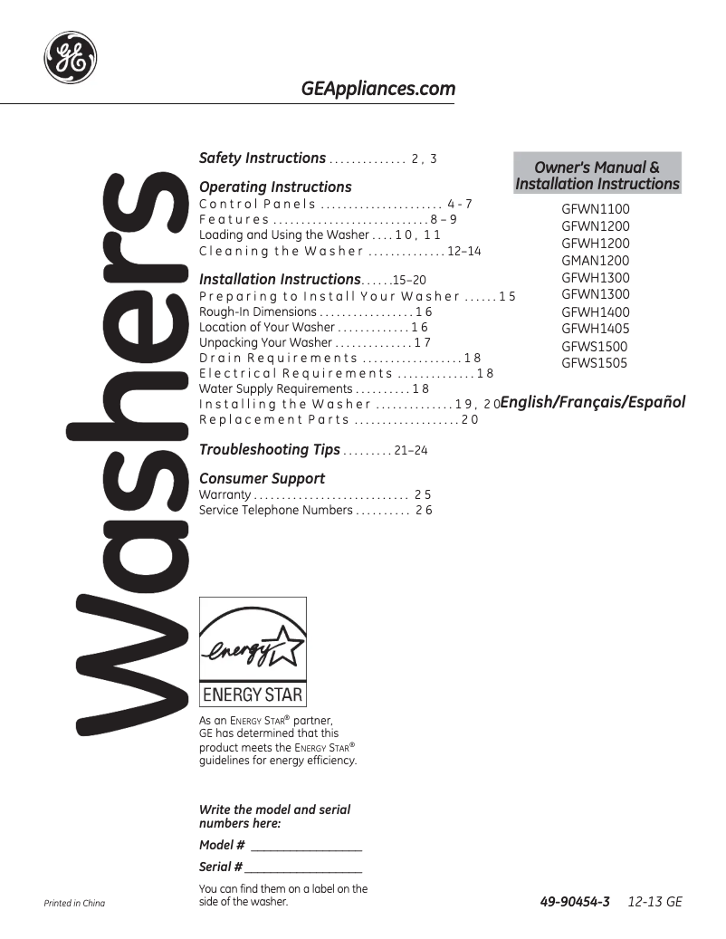 First page image of the manual for GFWS1500DWW