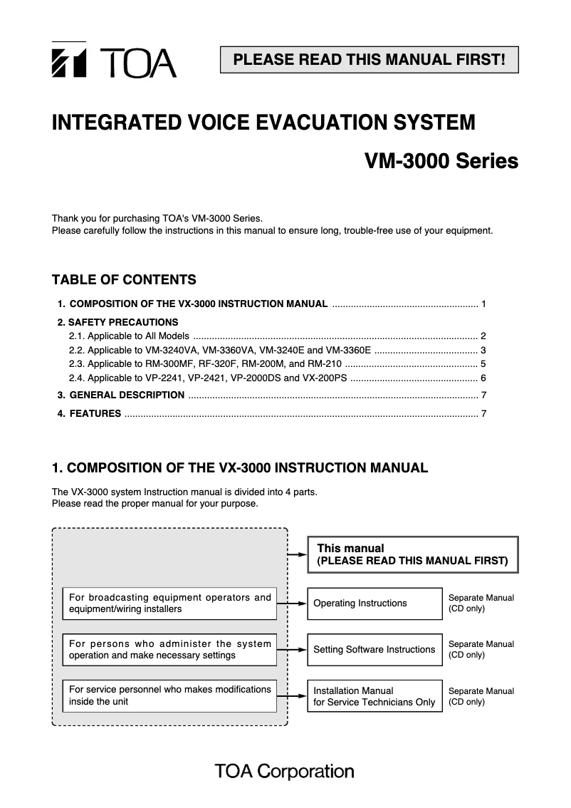 First page image of the manual for VM-3240E