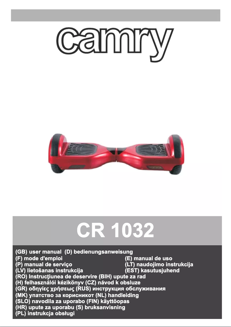 First page image of the manual for CR 1032