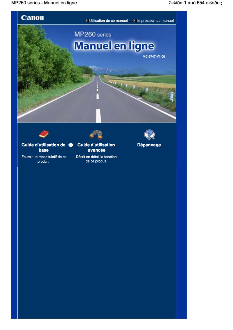 Page 1 of the manual User Manual Canon Pixma MP260