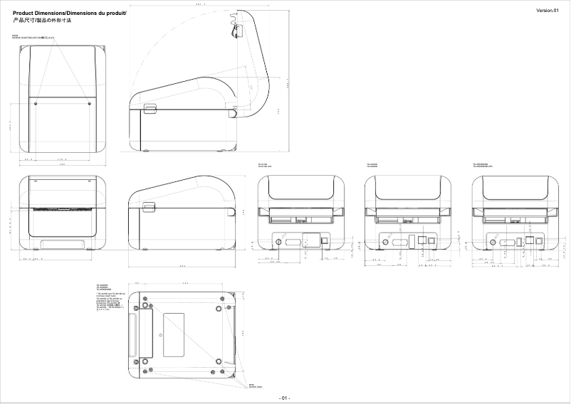 First page image of the manual for TD-4550DNWB