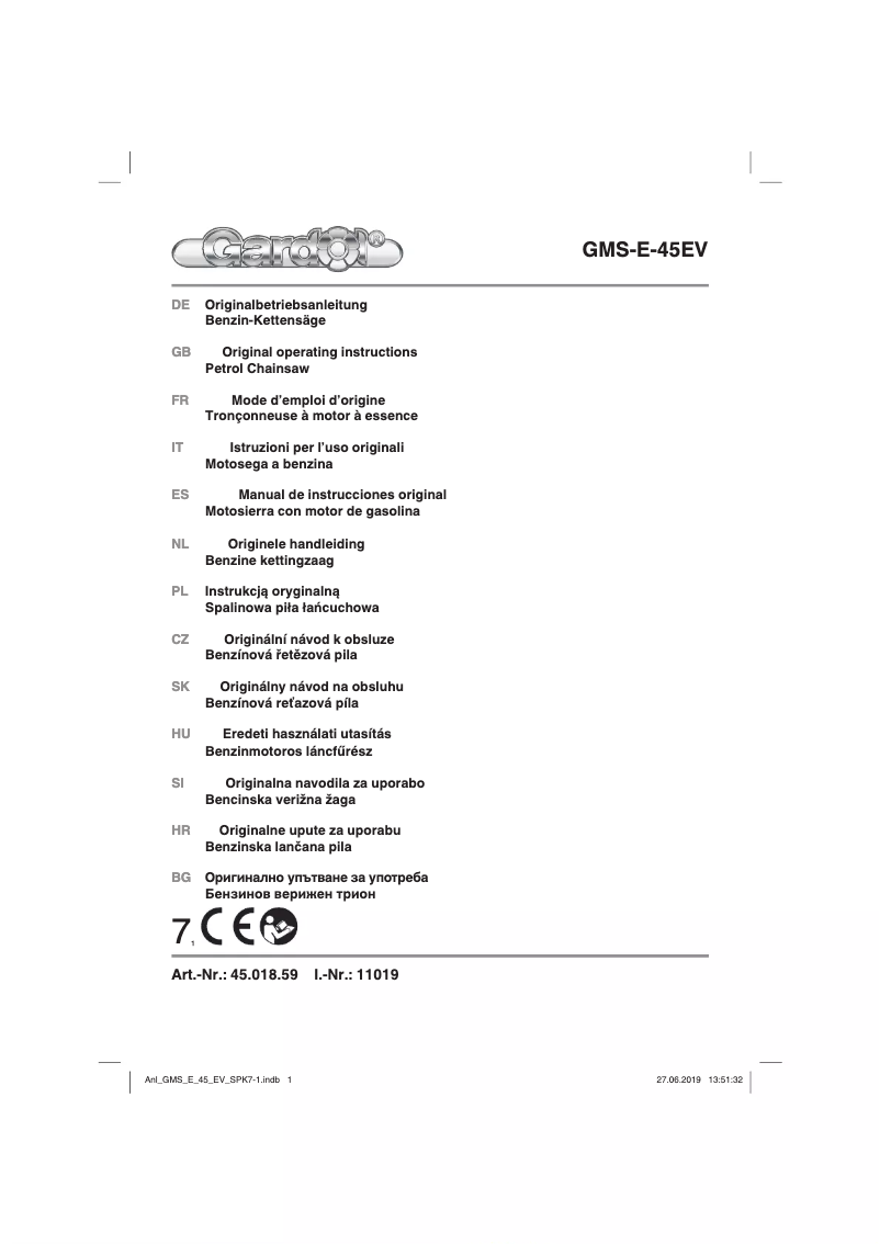 First page image of the manual for GMS-E-45EV