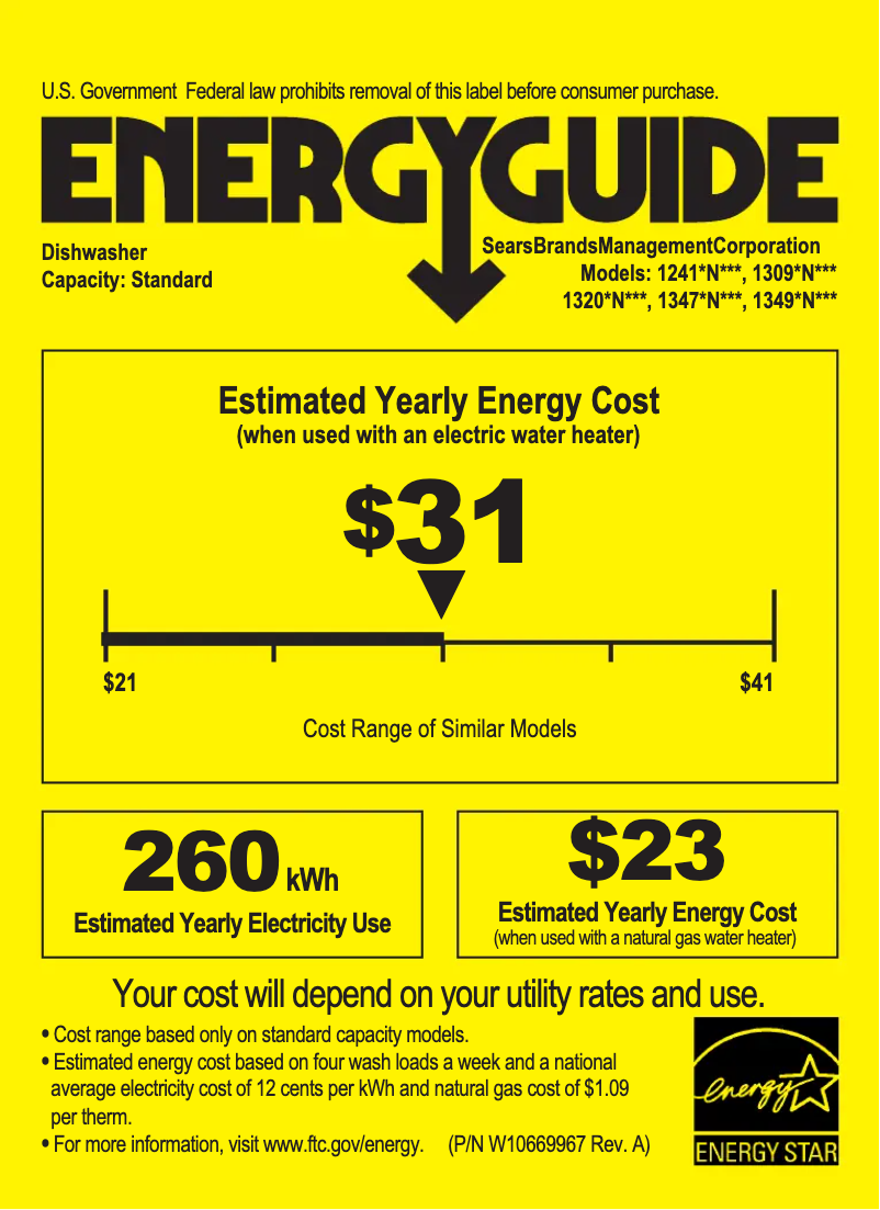 First page image of the manual for 12413