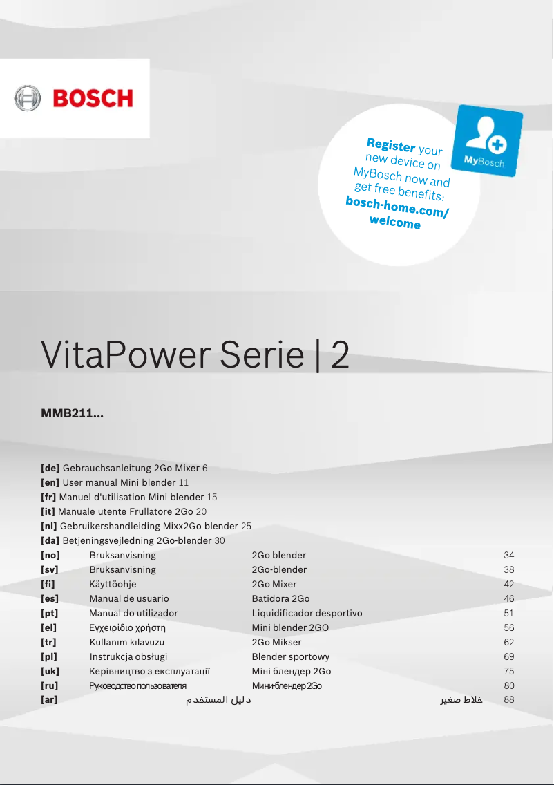 Page 1 of the manual Technical Sheet Bosch VitaPower MMB2111T