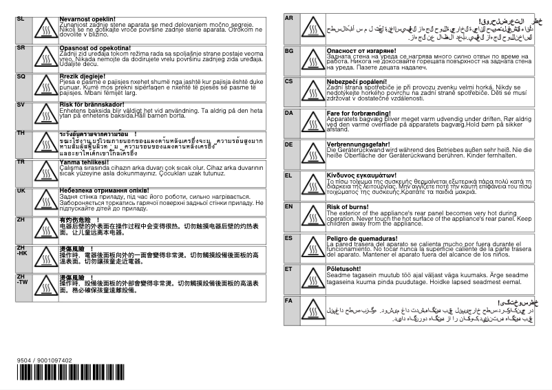 First page image of the manual for WT44B500FF
