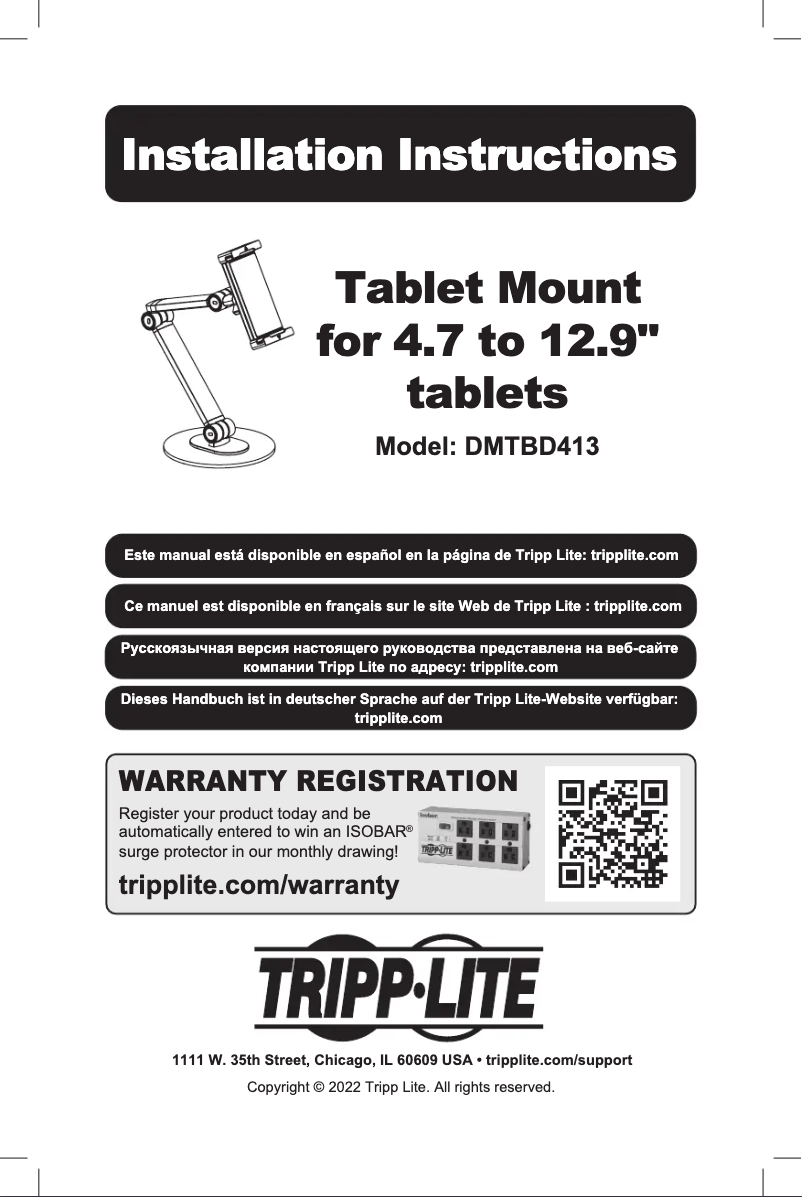 Page 1 of the manual User Manual Tripp Lite DMTBD413