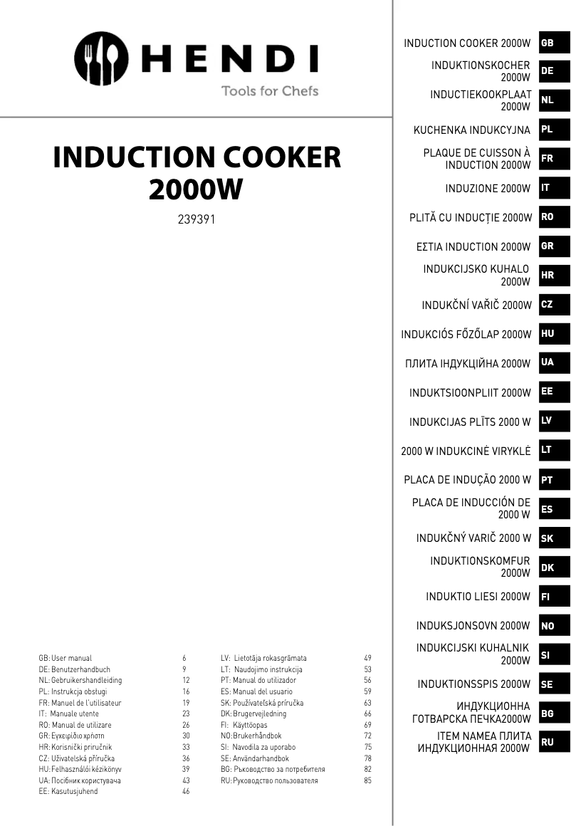 First page image of the manual for 239391