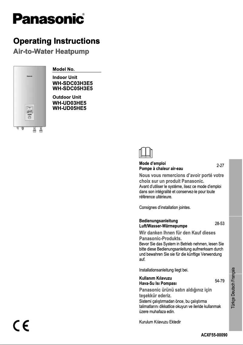 Page 1 of the manual User Manual Panasonic WH-UD05HE5