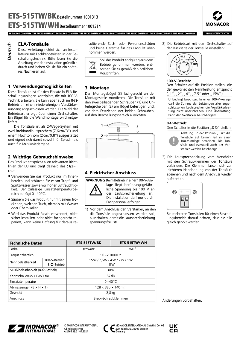 First page image of the manual for ETS-515TW