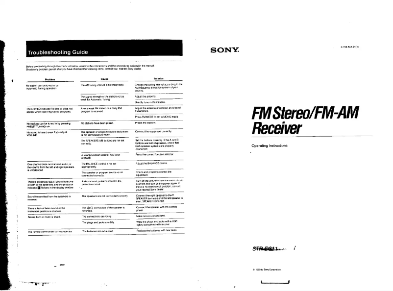 First page image of the manual for STR-D311