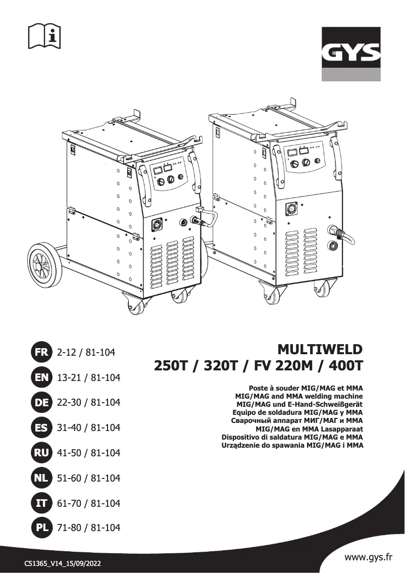 First page image of the manual for Multiweld FV 220M