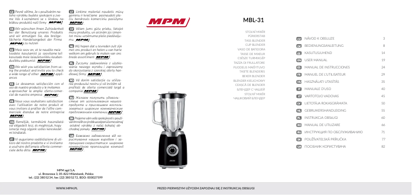 First page image of the manual for MBL-31