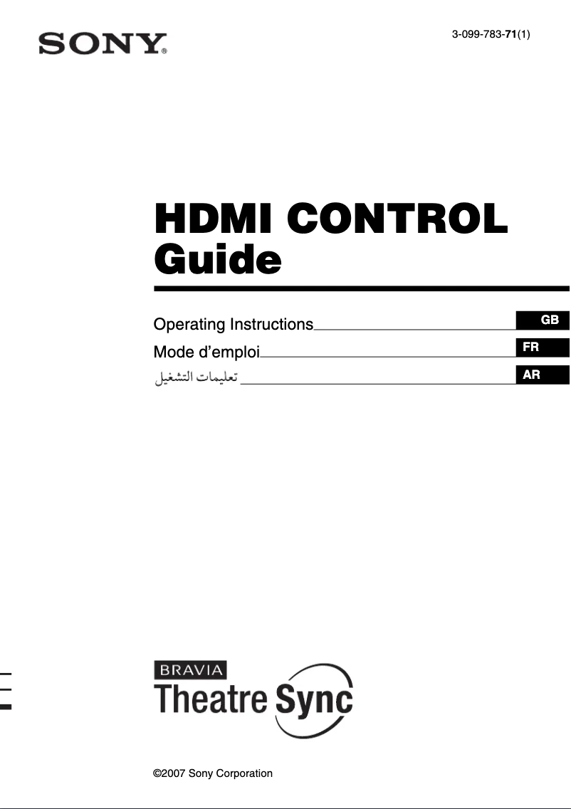 Page 1 of the manual User Manual Sony DAV-DZ850KW