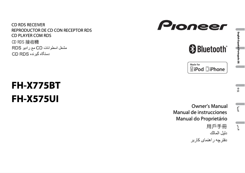 Page 1 of the manual User Manual Pioneer FH-X775BT