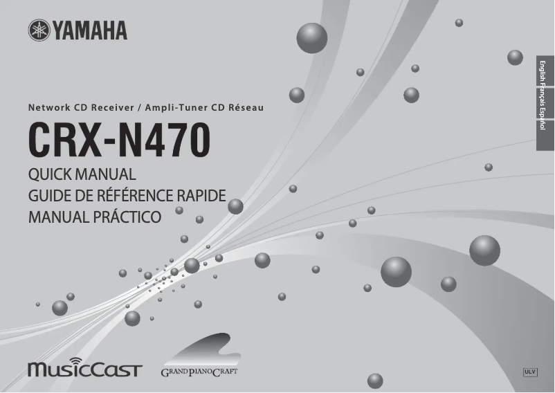 First page image of the manual for MCR-N570