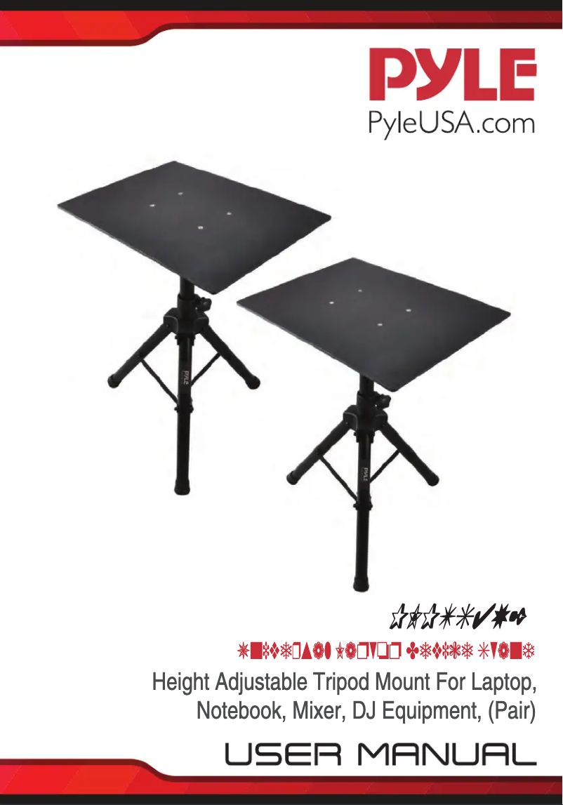 First page image of the manual for PLPTS25X2