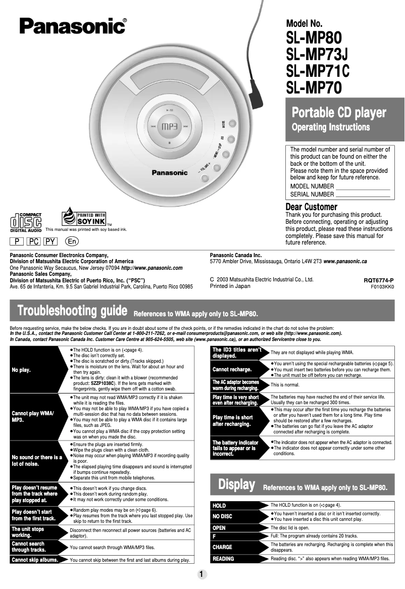 First page image of the manual for SL-MP80
