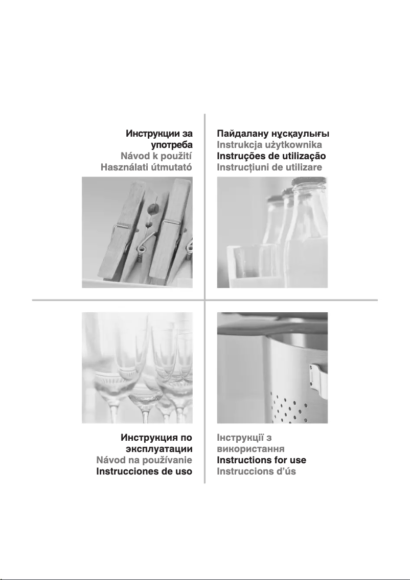 Page 1 of the manual User Manual Hotpoint SH8 2Q WRFD